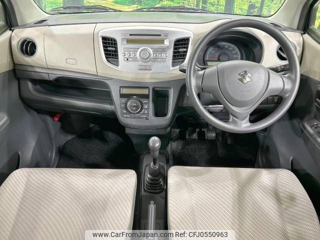 suzuki wagon-r 2014 -SUZUKI--Wagon R DBA-MH34S--MH34S-278833---SUZUKI--Wagon R DBA-MH34S--MH34S-278833- image 2