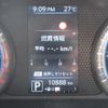 nissan dayz 2022 -NISSAN 【つくば 581ｶ245】--DAYZ B43W--0145079---NISSAN 【つくば 581ｶ245】--DAYZ B43W--0145079- image 19