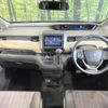 honda freed 2017 CFJ1821366 image 2