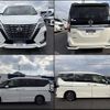 nissan serena 2020 -NISSAN--Serena DAA-GFC27--GFC27-190324---NISSAN--Serena DAA-GFC27--GFC27-190324- image 20