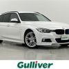 bmw 3-series 2014 -BMW--BMW 3 Series LDA-3D20--WBA3K32040F794646---BMW--BMW 3 Series LDA-3D20--WBA3K32040F794646- image 1