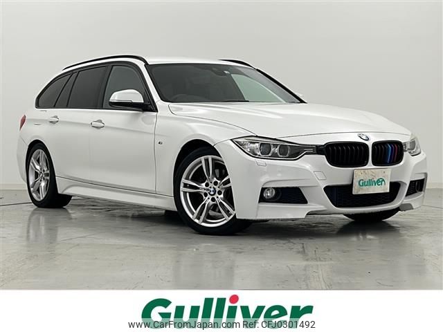 bmw 3-series 2014 -BMW--BMW 3 Series LDA-3D20--WBA3K32040F794646---BMW--BMW 3 Series LDA-3D20--WBA3K32040F794646- image 1