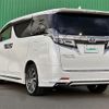 toyota vellfire 2018 -TOYOTA--Vellfire DAA-AYH30W--AYH30-0057291---TOYOTA--Vellfire DAA-AYH30W--AYH30-0057291- image 6