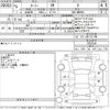 toyota roomy 2023 CFJ1716321 image 3