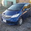 honda freed 2013 -HONDA 【野田 500】--Freed DBA-GB3--GB3-1514133---HONDA 【野田 500】--Freed DBA-GB3--GB3-1514133- image 43