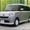 daihatsu move-canbus 2021 -DAIHATSU--Move Canbus 5BA-LA800S--LA800S-0280073---DAIHATSU--Move Canbus 5BA-LA800S--LA800S-0280073- image 20