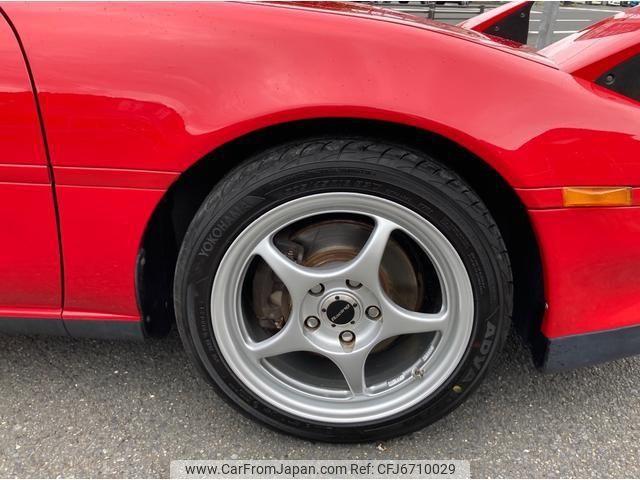 1992 Toyota Mr2 SW20 - Car Price $9,911 1992 Toyota Mr2 SW20 - Car Price $9,911