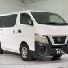 nissan nv350-caravan-van 2019 quick_quick_VR2E26_VR2E26-115374 image 15