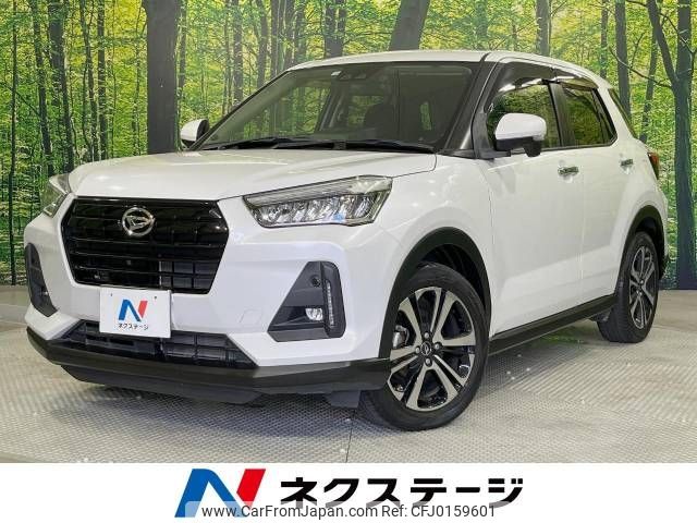 daihatsu rocky 2020 -DAIHATSU--Rocky 5BA-A200S--A200S-0011494---DAIHATSU--Rocky 5BA-A200S--A200S-0011494- image 1