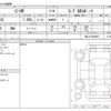 toyota c-hr 2021 CFJ1645165 image 3