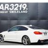 bmw 4-series 2014 -BMW 【名変中 】--BMW 4 Series 3N28--0KS51346---BMW 【名変中 】--BMW 4 Series 3N28--0KS51346- image 18