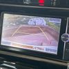 toyota harrier 2014 CFJ1746617 image 4