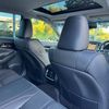 toyota crown-athlete-series 2015 CFJ1790399 image 47