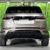 land-rover range-rover 2019 -ROVER--Range Rover 5BA-LZ2XA--SALZA2AX1LH004200---ROVER--Range Rover 5BA-LZ2XA--SALZA2AX1LH004200- image 17