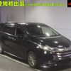 honda odyssey 2015 -HONDA--Odyssey RC1--1106496---HONDA--Odyssey RC1--1106496- image 1