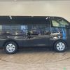 nissan caravan-van 2019 -NISSAN--Caravan Van LDF-VW2E26--VW2E26-111439---NISSAN--Caravan Van LDF-VW2E26--VW2E26-111439- image 16