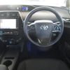 toyota prius 2021 -TOYOTA--Prius 6AA-ZVW51--ZVW51-6210487---TOYOTA--Prius 6AA-ZVW51--ZVW51-6210487- image 14