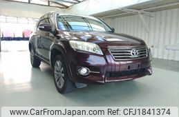 toyota vanguard 2012 CFJ1841374