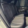 bmw x5 2020 quick_quick_3DA-CV30S_WBACV62030LN44597 image 10