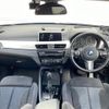 bmw x1 2016 CFJ1794649 image 4