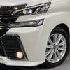 toyota vellfire 2015 -TOYOTA--Vellfire DBA-AGH30W--AGH30-0041487---TOYOTA--Vellfire DBA-AGH30W--AGH30-0041487- image 14