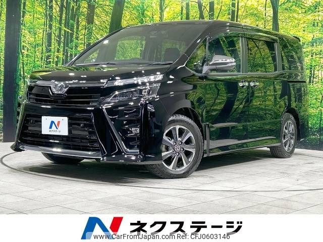 toyota voxy 2019 -TOYOTA--Voxy DBA-ZRR80W--ZRR80-0567304---TOYOTA--Voxy DBA-ZRR80W--ZRR80-0567304- image 1