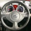 nissan juke 2015 CFJ1719458 image 11