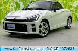 toyota copen 2022 quick_quick_3BA-LA400A_LA400A-0005081