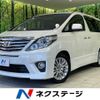 toyota alphard 2012 -TOYOTA--Alphard DBA-ANH20W--ANH20-8258825---TOYOTA--Alphard DBA-ANH20W--ANH20-8258825- image 1