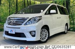 toyota alphard 2012 -TOYOTA--Alphard DBA-ANH20W--ANH20-8258825---TOYOTA--Alphard DBA-ANH20W--ANH20-8258825-