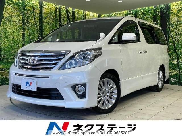 toyota alphard 2012 -TOYOTA--Alphard DBA-ANH20W--ANH20-8258825---TOYOTA--Alphard DBA-ANH20W--ANH20-8258825- image 1