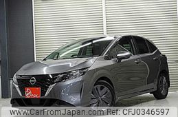 nissan note 2022 -NISSAN--Note 6AA-E13--E13-181286---NISSAN--Note 6AA-E13--E13-181286-