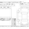 daihatsu move-canbus 2022 -DAIHATSU--Move Canbus LA850S--0010332---DAIHATSU--Move Canbus LA850S--0010332- image 4