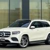 mercedes-benz gls-class 2020 CFJ1851478 image 1