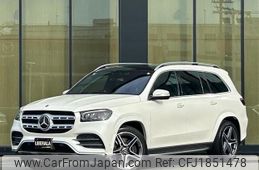 mercedes-benz gls-class 2020 CFJ1851478