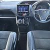 toyota voxy 2021 CFJ1626433 image 16