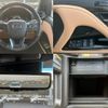 lexus lx 2023 quick_quick_3BA-VJA310W_VJA310-4034389 image 9