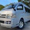 toyota hiace-van 2006 quick_quick_KDH225K_KDH225-0003438 image 3