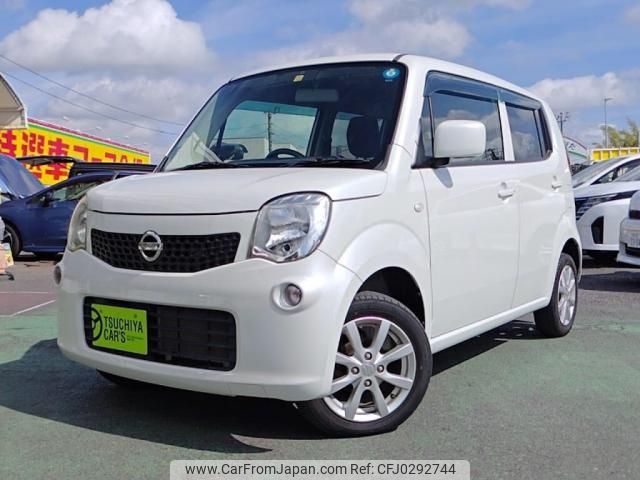 nissan moco 2015 -NISSAN--Moco DBA-MG33S--MG33S-698639---NISSAN--Moco DBA-MG33S--MG33S-698639- image 1