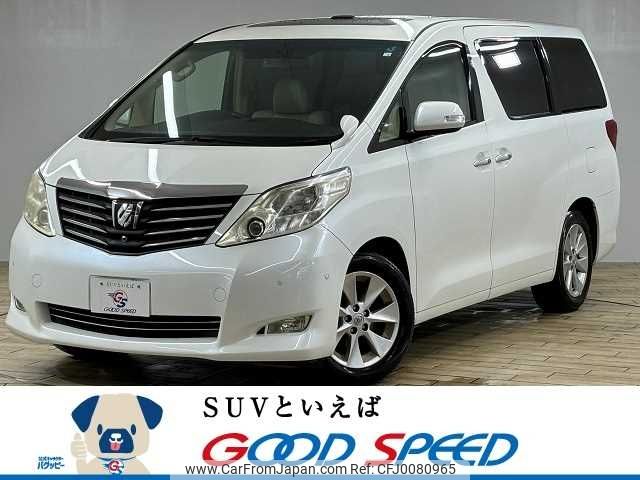 toyota alphard 2010 -TOYOTA--Alphard DBA-GGH20W--GGH20-8032142---TOYOTA--Alphard DBA-GGH20W--GGH20-8032142- image 1