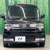 daihatsu move-conte 2014 -DAIHATSU--Move Conte DBA-L575S--L575S-0209902---DAIHATSU--Move Conte DBA-L575S--L575S-0209902- image 15