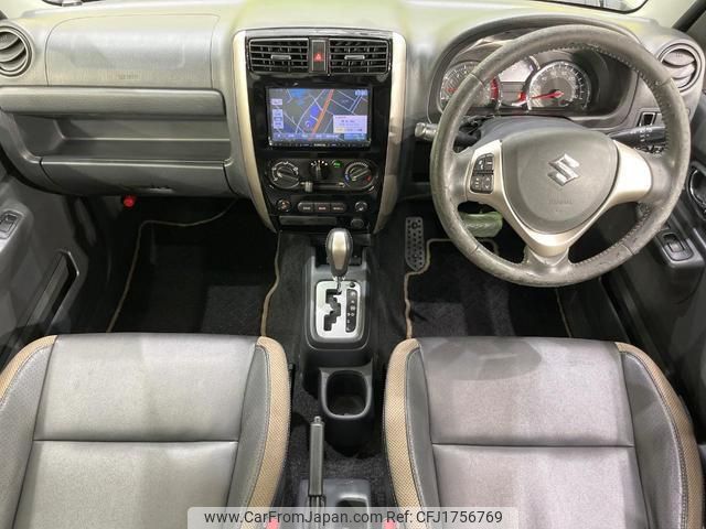 suzuki jimny 2016 CFJ1756769 image 2