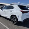 lexus ux 2023 CFJ1563396 image 2