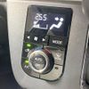 daihatsu mira-tocot 2018 -DAIHATSU--Mira Tocot DBA-LA550S--LA550S-0017398---DAIHATSU--Mira Tocot DBA-LA550S--LA550S-0017398- image 7
