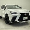 lexus nx 2023 CFJ1734612 image 1