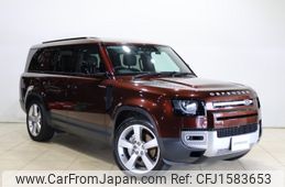 rover defender 2023 CFJ1583653