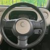 daihatsu mira-cocoa 2014 CFJ1511251 image 11