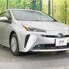 toyota prius 2020 quick_quick_ZVW51_ZVW51-6140478 image 16