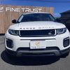 land-rover range-rover 2018 CFJ9410938 image 14