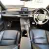 lexus ct 2011 -LEXUS--Lexus CT DAA-ZWA10--ZWA10-2024125---LEXUS--Lexus CT DAA-ZWA10--ZWA10-2024125- image 2